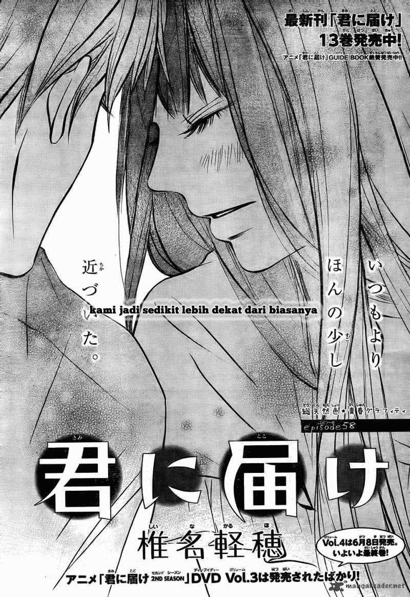 Kimi ni Todoke chapter 58